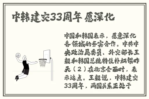 被两个强壮男人躁到高潮